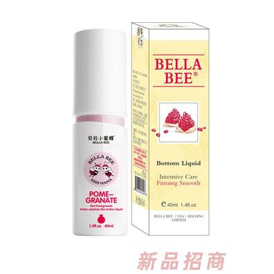 廣州小蜜蜂生物科技有限公司