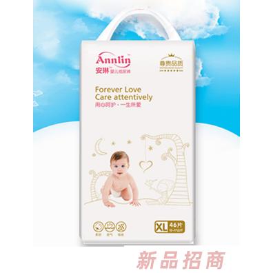 廈門千家旺戶商貿(mào)有限公司