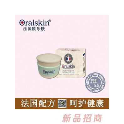 歐潤芙嬰兒用品(深圳)有限公司