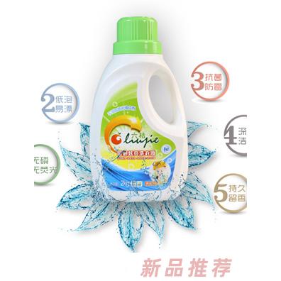 中保生物科技有限公司