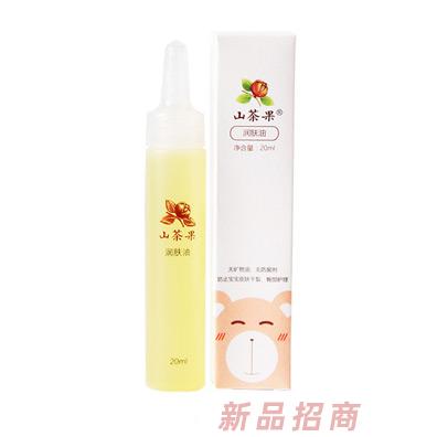 深圳神州通集團(tuán)