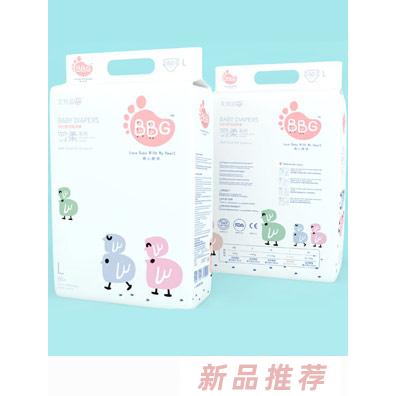 重慶澳藍(lán)朵商貿(mào)有限公司