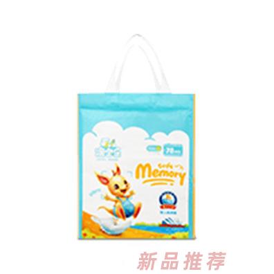 深圳市澳寶樂母嬰用品有限公司