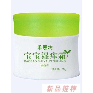 南京衍生生物科技有限公司