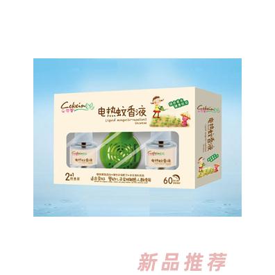 樟樹市和通貿(mào)易有限公司