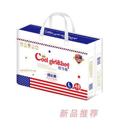 香港貝多衛(wèi)生用品有限公司