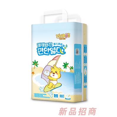 石家莊福庫商貿(mào)有限公司