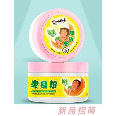 江西思遠(yuǎn)實(shí)業(yè)有限公司