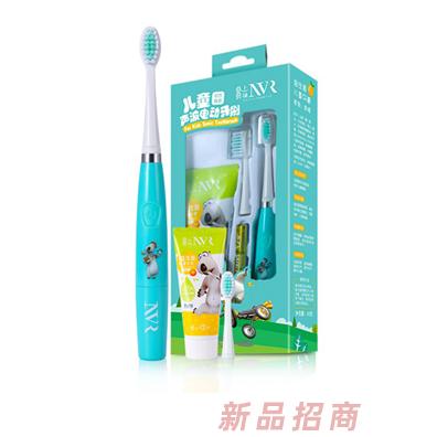 廣州悅創(chuàng)實(shí)業(yè)有限公司