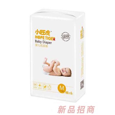 虎子林實業(yè)有限公司