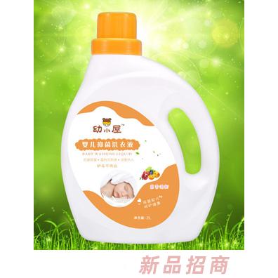 西安契迪商貿(mào)有限公司