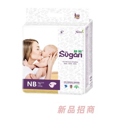 佛山市舒冠貿(mào)易有限公司