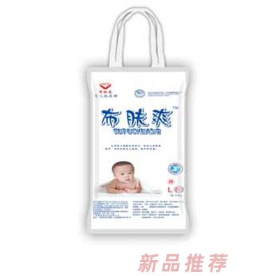 貴州布膚爽商貿(mào)有限公司