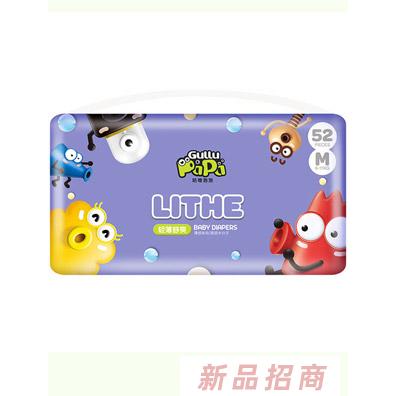 深圳市泡泡實(shí)業(yè)有限公司