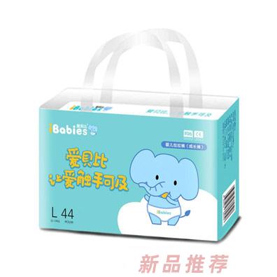 英國米多實業(yè)有限公司