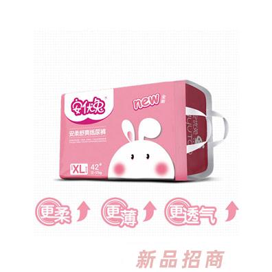 廣東安優(yōu)倍貝商貿(mào)有限公司