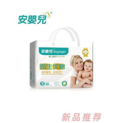 泉州市中恒衛(wèi)生用品有限公司