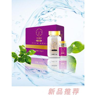 芳華麗太固體飲料