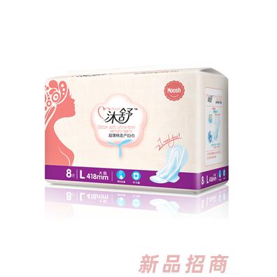 沐舒超薄棉柔產(chǎn)婦巾L8片