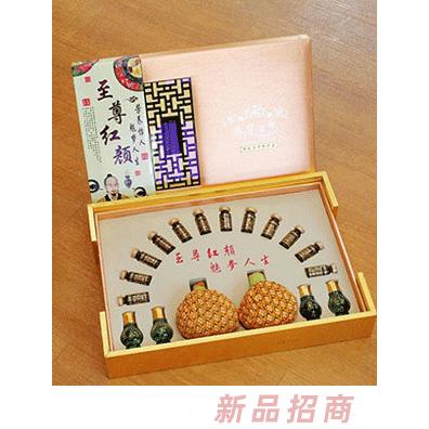 至尊紅顏英容寶丹周天月干養(yǎng)護(hù)套