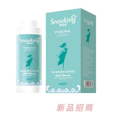 江西聯(lián)暢實(shí)業(yè)有限公司