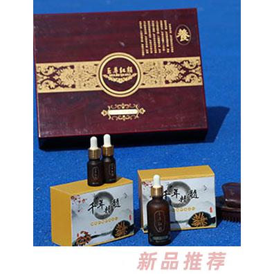 至尊紅顏五行π化元素套