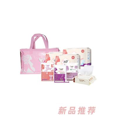 沐舒待產(chǎn)包