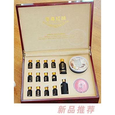 至尊紅顏青春之源卵巢保養(yǎng)套