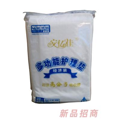 安億佳多功能護(hù)理墊