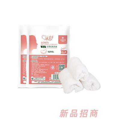 沐舒女士專用純棉內(nèi)褲