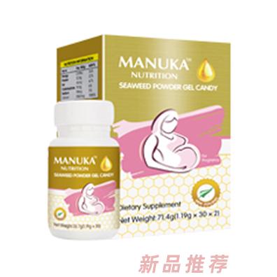 廣州瑪露卡營養(yǎng)科技有限公司