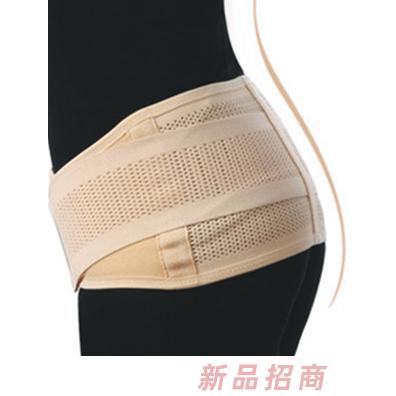 皇家之星 托腹收胯帶 96 16cm