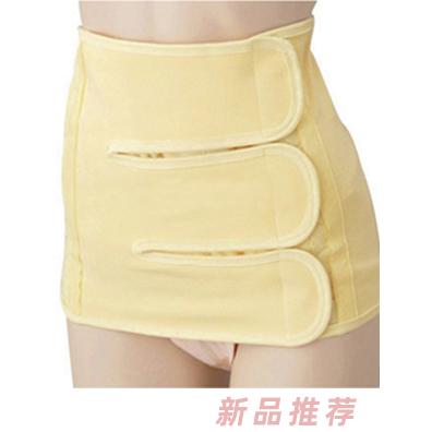 皇家之星 剖腹產(chǎn)專用束縛帶 95 27cm
