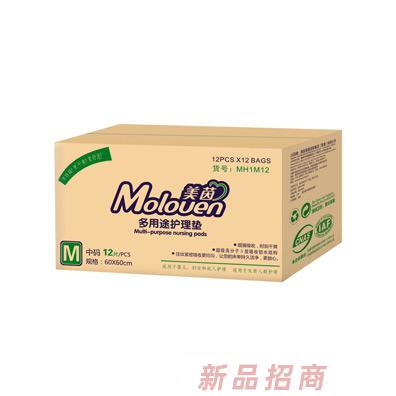 美茵成人護(hù)理墊