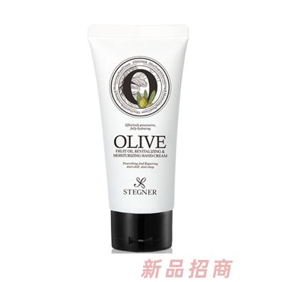 廣州市瑞姬化妝品有限公司