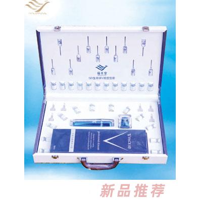 山東福美堂美業(yè)連鎖有限公司