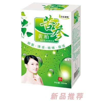 貝樂康聚黃柏苦參洗液