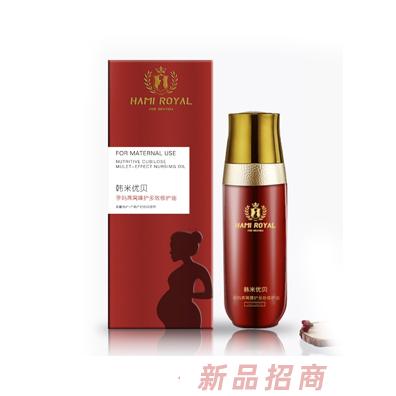 廣州珂元生物科技有限公司