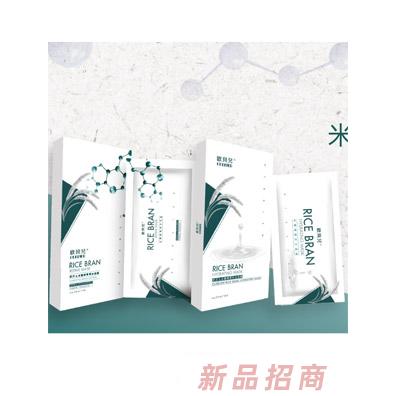 歐貝兒米糠酵素補(bǔ)水面膜&米糠酵素修護(hù)面膜