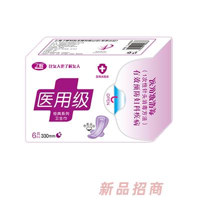 了解醫(yī)用級衛(wèi)生巾夜用330mm