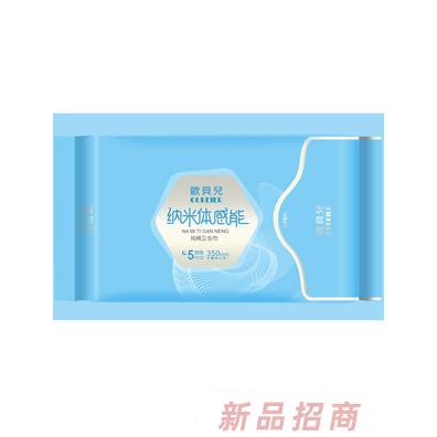 大連柏菲生物科技有限公司