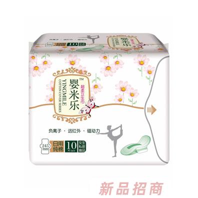 泉州市恒譽(yù)衛(wèi)生用品有限公司