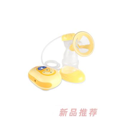 廣東好女人母嬰用品股份有限公司