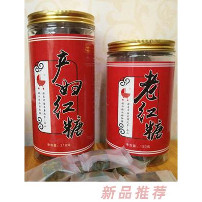 濟南楓果商貿(mào)有限公司