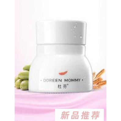 杜芬多維植萃純皙倍潤霜