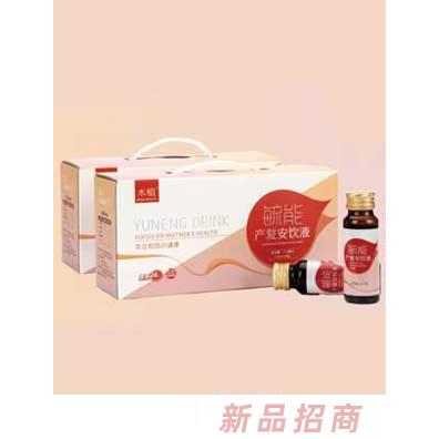 浙江木植健康產(chǎn)業(yè)有限公司