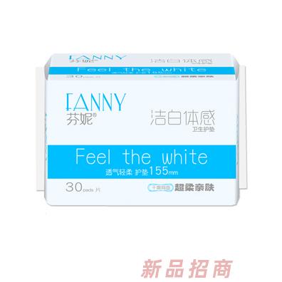 芬妮潔白體感30片護(hù)墊網(wǎng)155mm