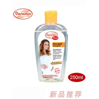 達羅咪孕婦妊辰紋油250ml