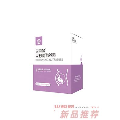 洛陽福切爾生物科技有限公司