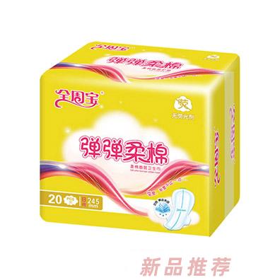 全周寶彈彈柔棉衛(wèi)生巾日用網(wǎng)245mm